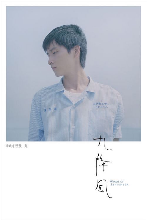 办理新泽西学院文凭